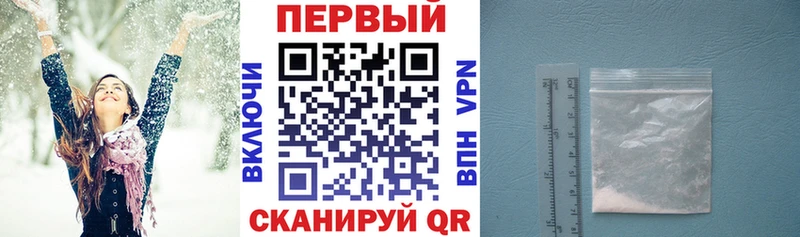 Amphetamine 98%  Екатеринбург 