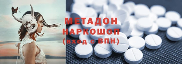 стаф Пересвет