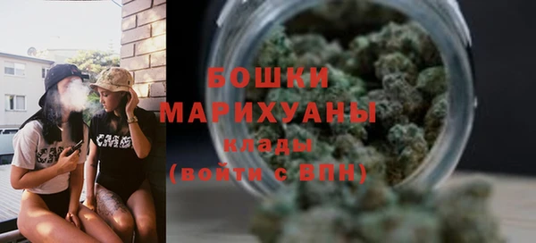 MDMA Переславль-Залесский