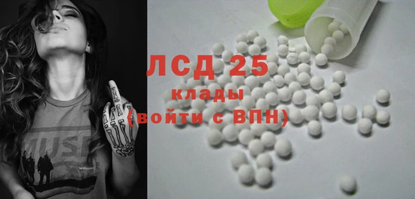 дурь Пестово