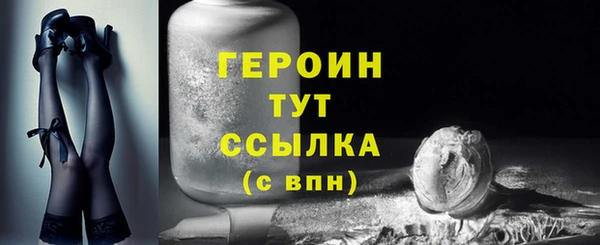 стаф Пересвет