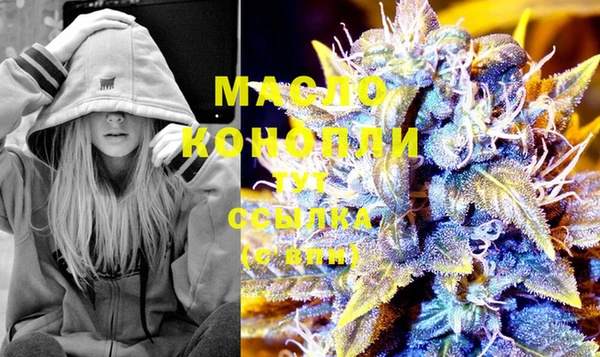 MDMA Переславль-Залесский