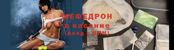 дурь Пестово