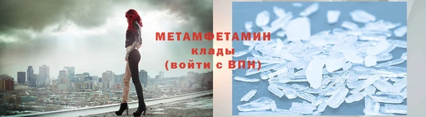 стаф Пересвет