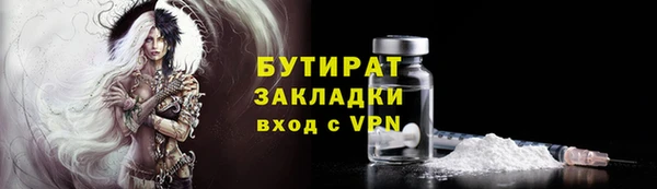 стаф Пересвет