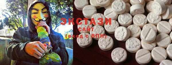MDMA Переславль-Залесский