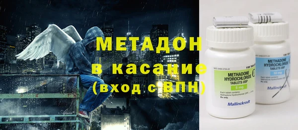 стаф Пересвет