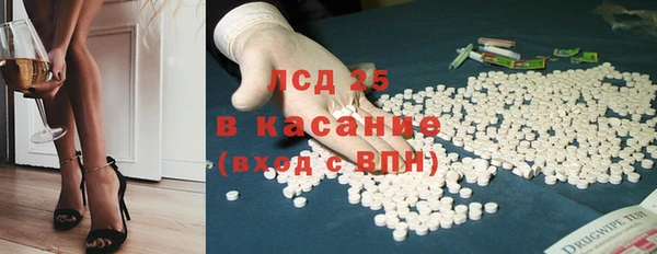 стаф Пересвет