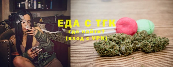 дурь Пестово