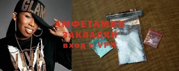 стаф Пересвет