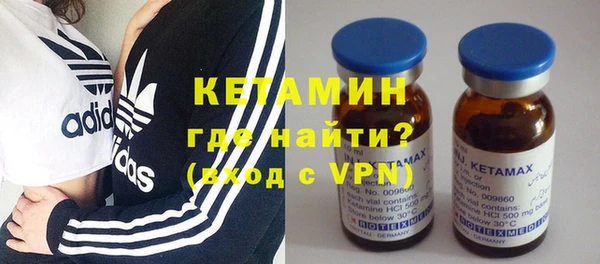 MDMA Переславль-Залесский