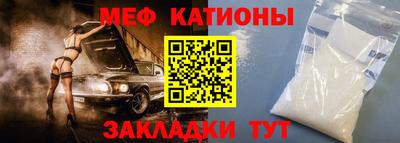 гашишное масло Гусев