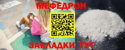jwh Гусиноозёрск