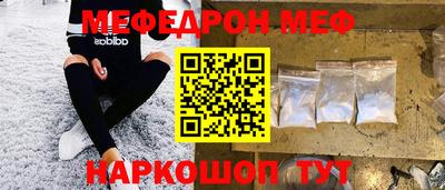 jwh Гусиноозёрск