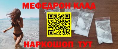 jwh Гусиноозёрск