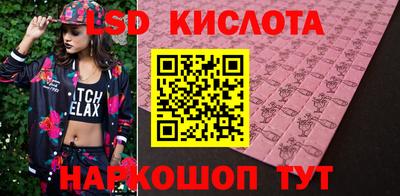 кокаин колумбия Берёзовский