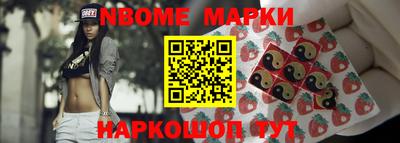 jwh Гусиноозёрск