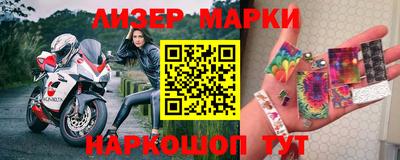 кокаин колумбия Берёзовский