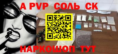 твердый Гусь-Хрустальный