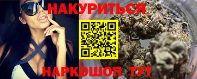 герыч Беслан