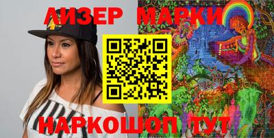 jwh Гусиноозёрск