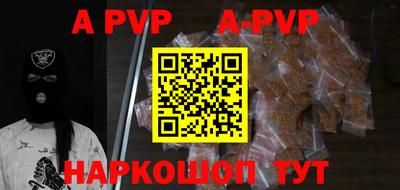 jwh Гусиноозёрск
