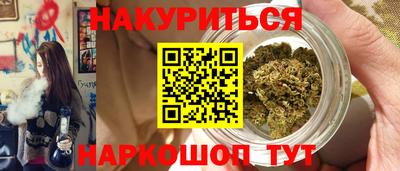 твердый Гусь-Хрустальный