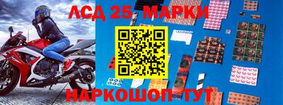 jwh Гусиноозёрск