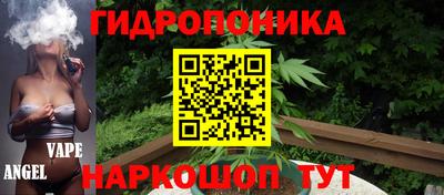 герыч Беслан