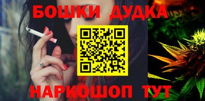 герыч Беслан