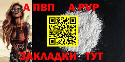 кокаин колумбия Берёзовский