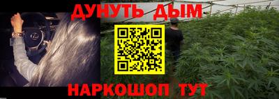 герыч Беслан