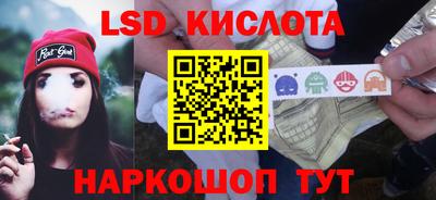 jwh Гусиноозёрск