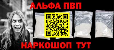 jwh Гусиноозёрск