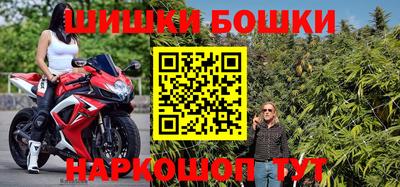 герыч Беслан