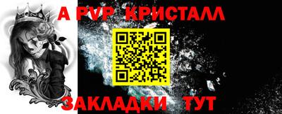 jwh Гусиноозёрск