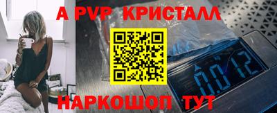 jwh Гусиноозёрск