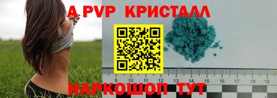 jwh Гусиноозёрск