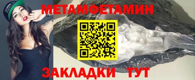 jwh Гусиноозёрск
