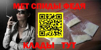 jwh Гусиноозёрск