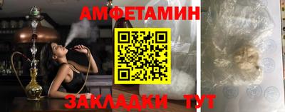 твердый Гусь-Хрустальный