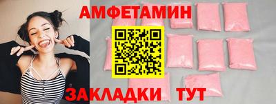 jwh Гусиноозёрск