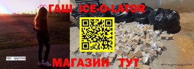 твердый Гусь-Хрустальный