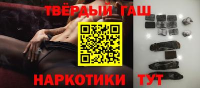 твердый Гусь-Хрустальный