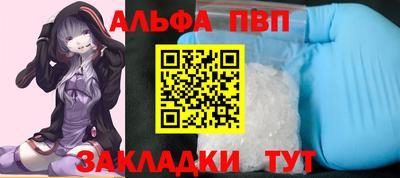 твердый Гусь-Хрустальный
