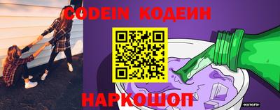твердый Гусь-Хрустальный