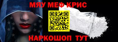 jwh Гусиноозёрск