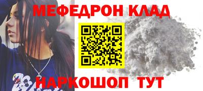 jwh Гусиноозёрск