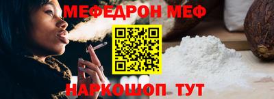 гашишное масло Гусев