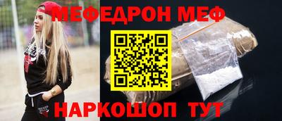 гашишное масло Гусев